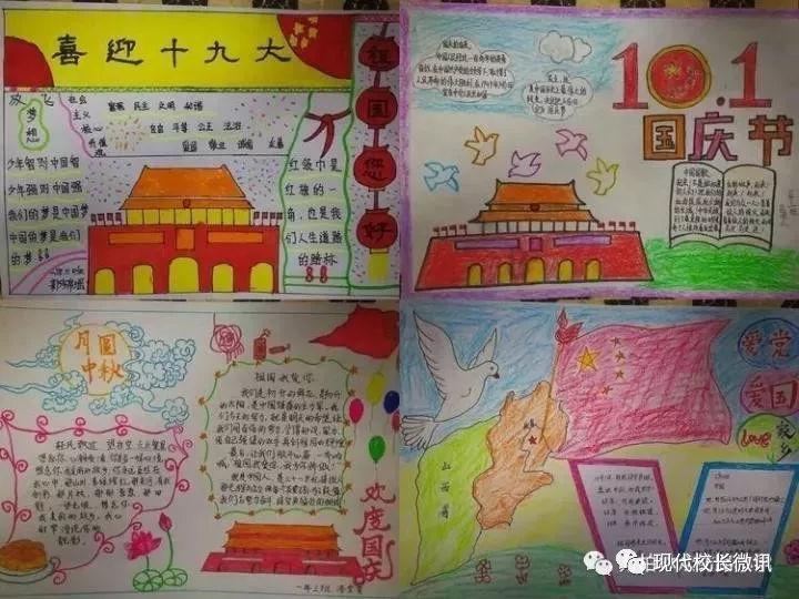 香蜜沉沉烬如霜装扮