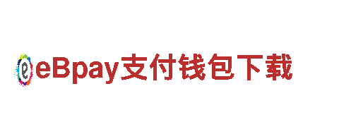 四沙巴体育平台-调味品生产企业